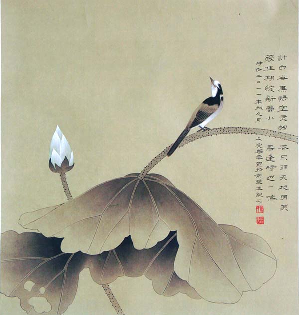 作品