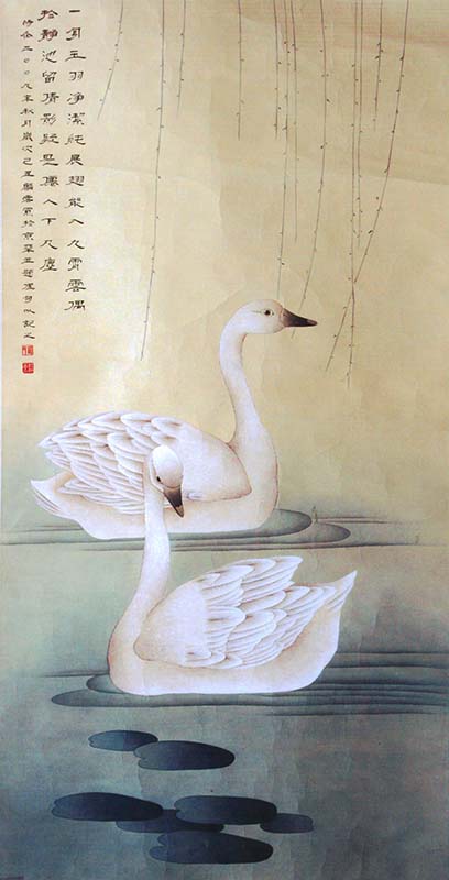 作品