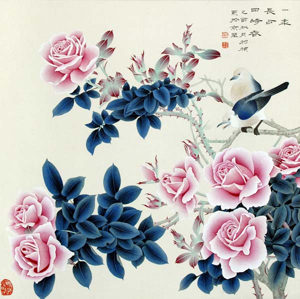 一年常占四时春