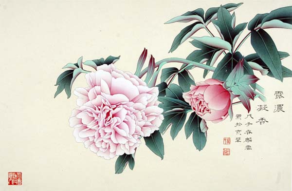 露浓凝香
