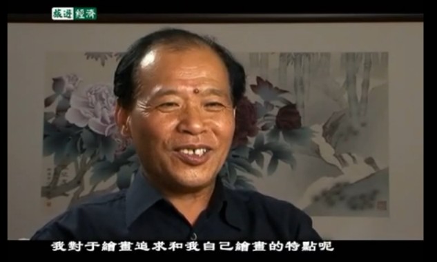 祁祯、祁麟云作品：祁麟云,祁祯,祁麟云书画艺术网,祁祯书画艺术网