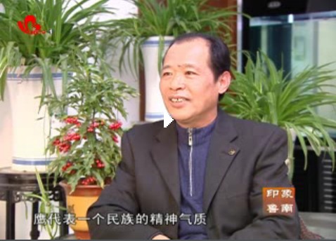 天香独占 雄鹰遨苍穹