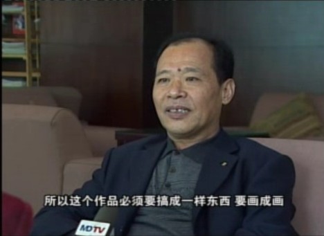 祁祯先生谈自己的作品
