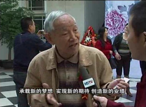 济南军区前卫报社社长李治亭评祁祯工笔艺术